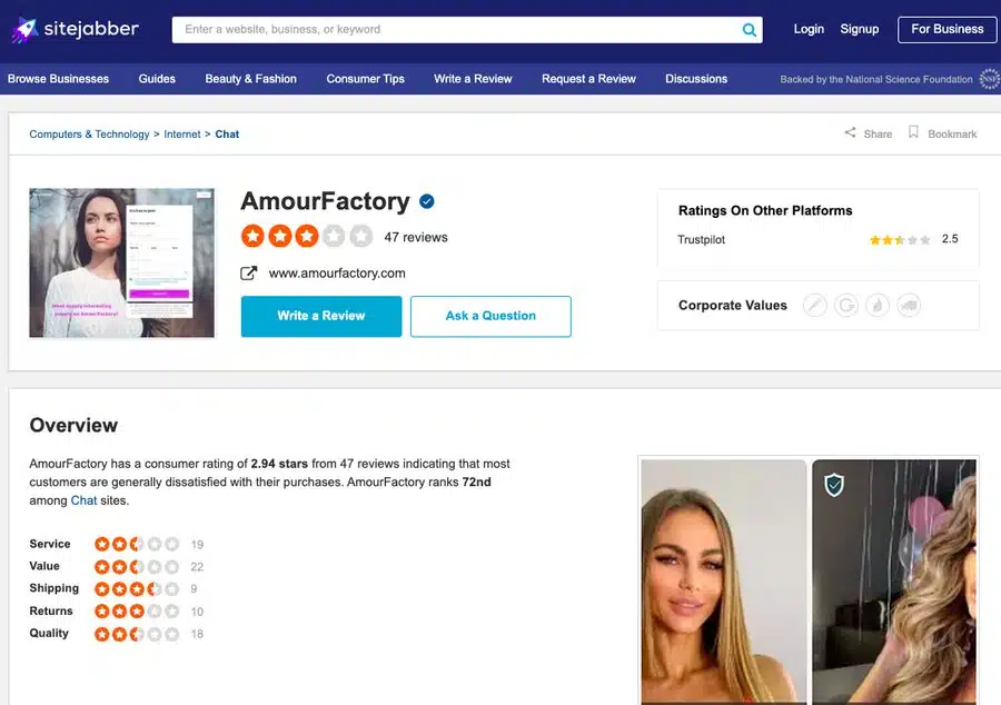 amourfactory sitejabber reviews